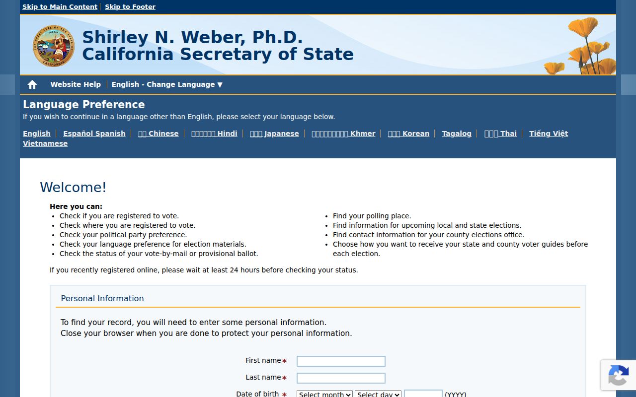 California My Voter Status for South Gate voter registration records